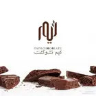 مصمم جرافيك لوقو وهوية وبروفايل