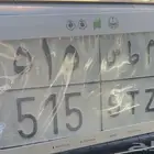 للبيع لوحه 515 خصوصي