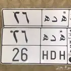 لوحه مميزة
