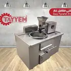 مقلي فلافل مع الرمايه غاز