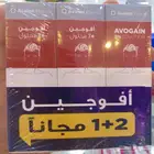 إيفوجين طبي أصلي