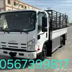 نقل عفش جميع انواع العفش مكايفات مطابخ غرف نوم نوم ستاير فك