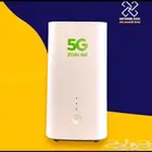 تركيب انترنت زين وموبايلي وسلام 5g