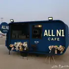 عربات فود ترك
