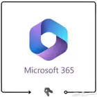 اوفيس 365 - Office 365 ( لجميع الاجهزه ) 2025