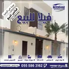 فيلا للبيع في جدة حي الزمرد طريق الملك سعود دورين ونصف