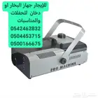 بالونات
