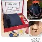 بكس الشتل بكس نسائي شتوي انيق ومميز وسعر خيالي يوجد خصم وشحن