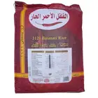 رز هندي بسمتي1121