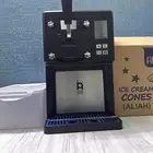 اله ايسكريم