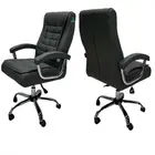 كراسي جلد مكتبي دوار