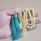 مسباح كهرمان