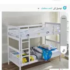 سرير دورين من هوم بوكس