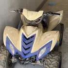 دباب للبيع