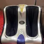 جهاز تدليك القدمين والساق