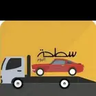 سطحة ضباء نيوم