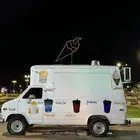 فود ترك بيع مستعجل