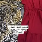 فساتين نسائيه