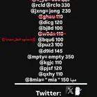 يوزرات انستقرام   نقل حسابات