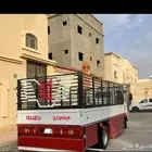 دنا دينه دينا الحناكية نقل مشاوير