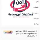 براقات شمعتين