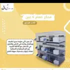 محكر حمام 4 ادوار