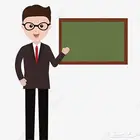 معلم رياضيات ولغة انجليزية