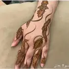 نقاشه الرياض