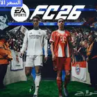 فيفا 26 ( FC26 )