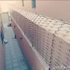 حداد للمظلات والسواتر