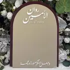 بورد خشب مسامير