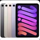 مطلوب ايباد باقل من 1000 ع قد الحال لو تكرمتو