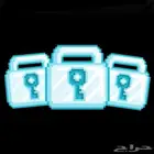 دلات قروتوبيا