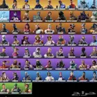 حساب شيطون للبيع