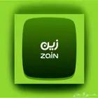 عرض الباقه المنزليه من زين