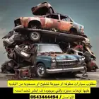 لوحات مميزه