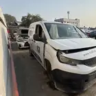 بيجو بارتنر 2024