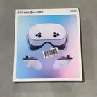 نظارة ميتا كويست Meta qust 3s في ار الواقع الافتراي