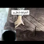 فرش بر