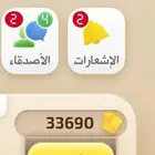 ورق كملنا ال 10 الاف ب55