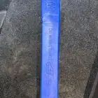 مثلث سلامه GM