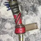 ذريع شمرانيه