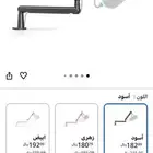 للبيع ستاند fifine