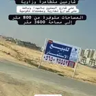 أراضي للبيع بحي الهدا بالخرج على شارع الستين