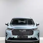 هافانا اتش 6 استاندر 2025