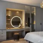 دواليب وخزائن