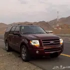 اكسبديشن للبدل للبيع