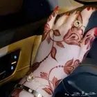 نقاشه الرياض