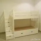 تفصيل حسب الطلب