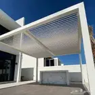 مظلات سواتر ارياض